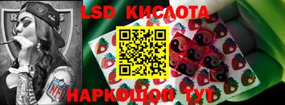 амф Чапаевск