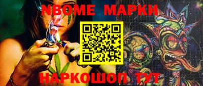 ECSTASY Чебаркуль