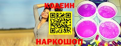 ECSTASY Чебаркуль