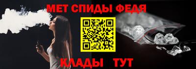 ECSTASY Чебаркуль