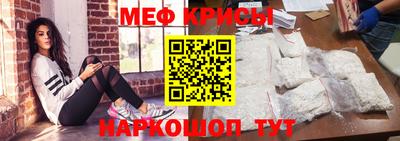 амф Чапаевск